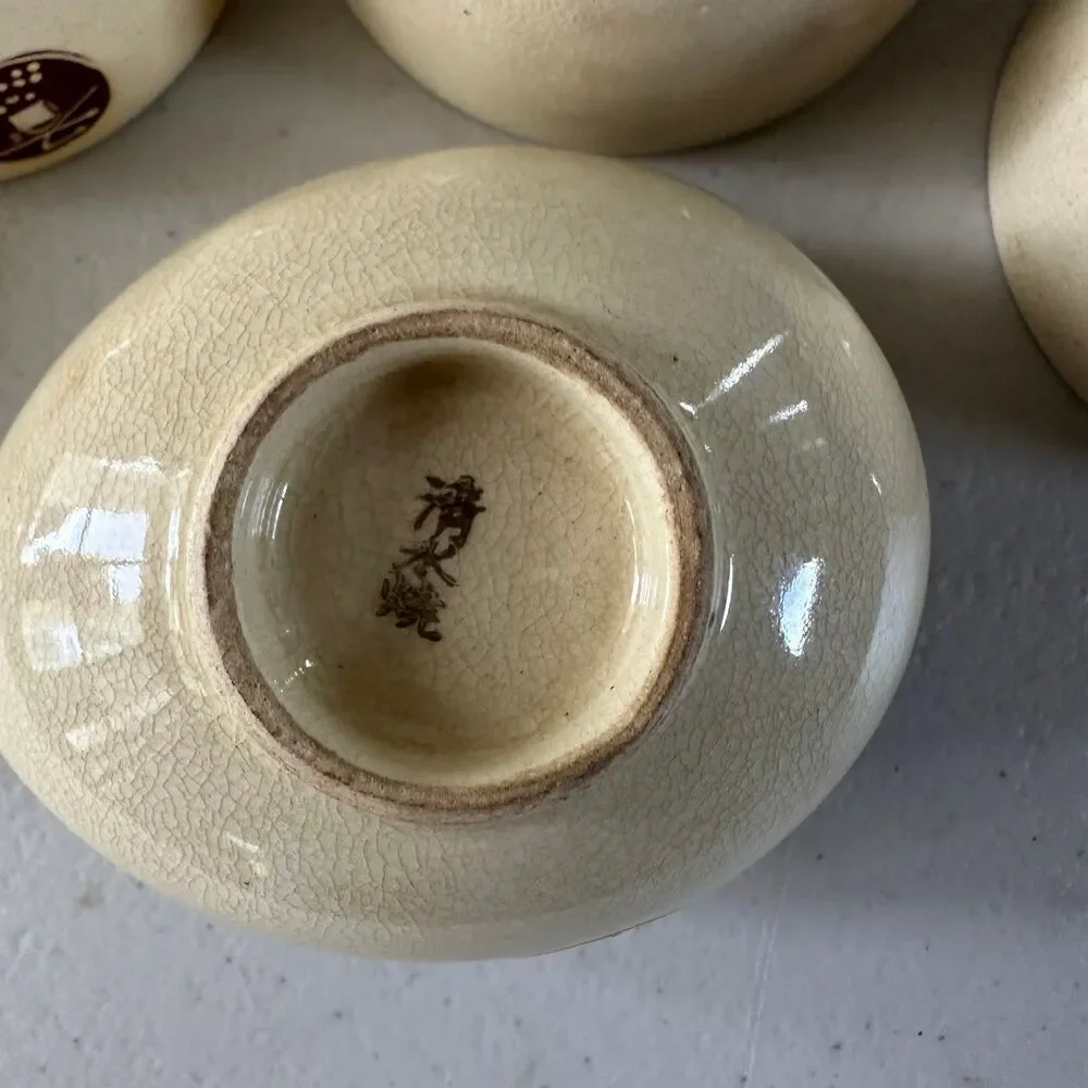 Vintage Japanese Kiyomizu-yaki Hand Painted 4 Tea 1 Creamer Cup Pottery Gojosaka